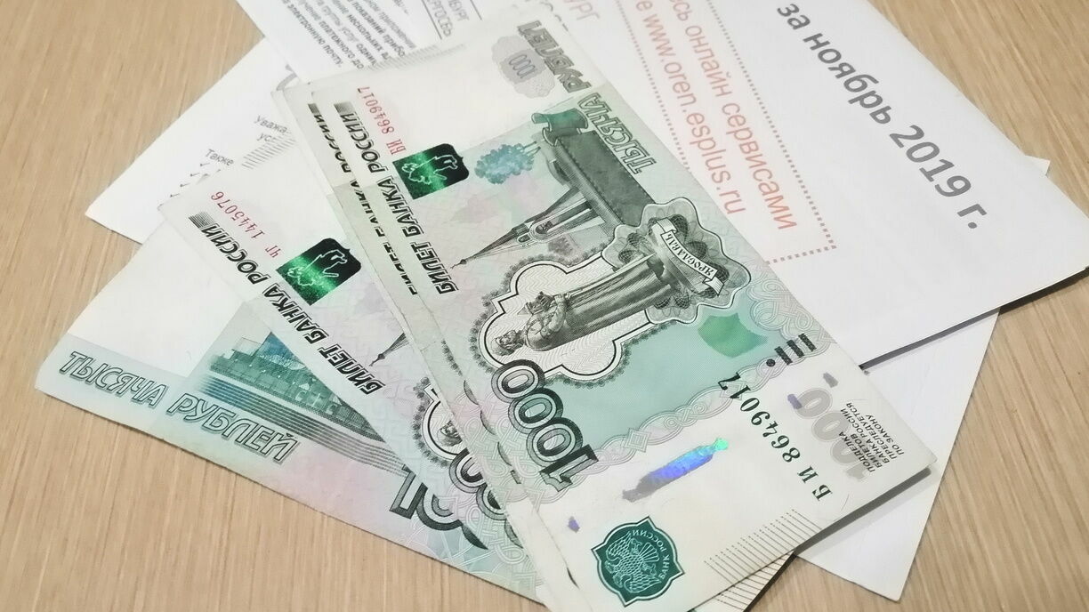 Долги нижегородцев за коммунальные услуги снизились на 790 млн рублей